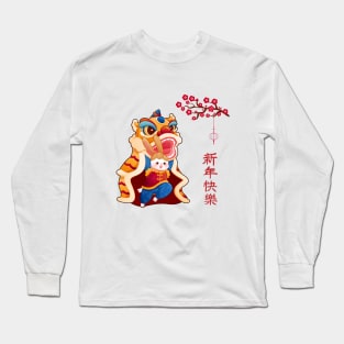 Happy Chinese New Year 2023, The Year of The Rabbit Chinese Lunar New Year 2023 Long Sleeve T-Shirt